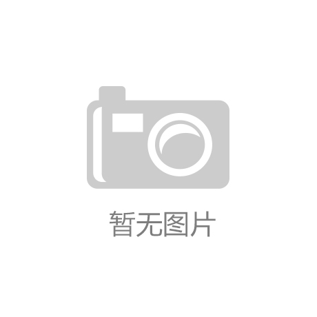 浦东会展业迎来春日热潮，“会展+”激发市场活力助推产业升级