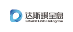 达斯琪全息