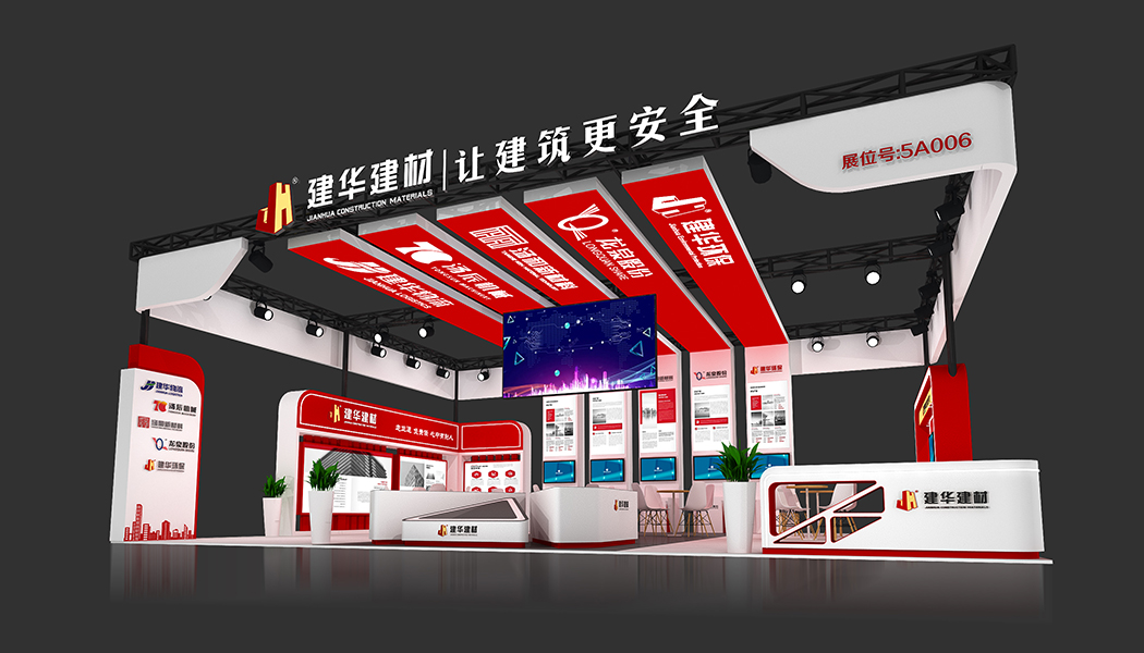 南京会展公司详细介绍展台设计从哪几个方面着手
