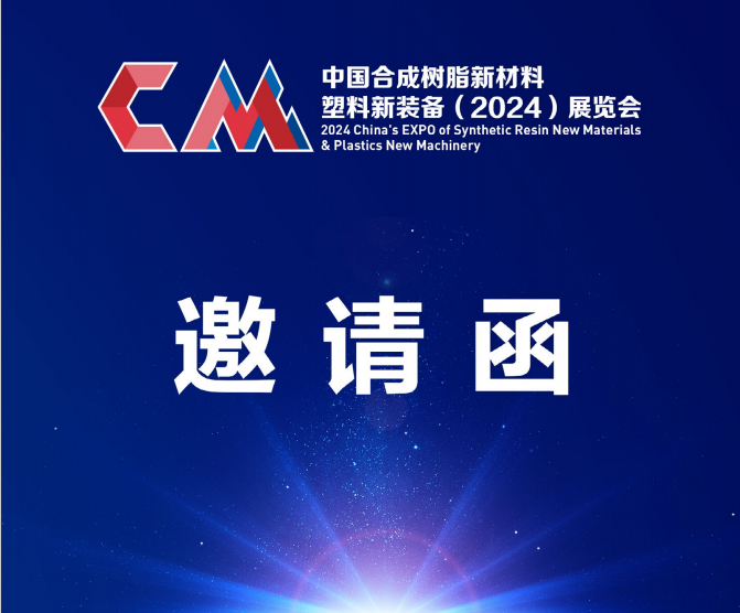 微信图片_20231212102715.png