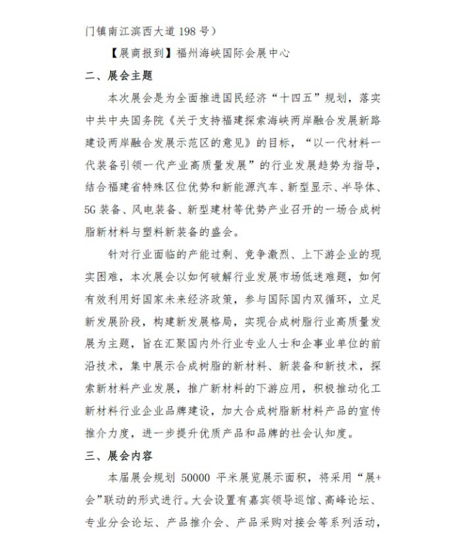 微信图片_202312121028291.png