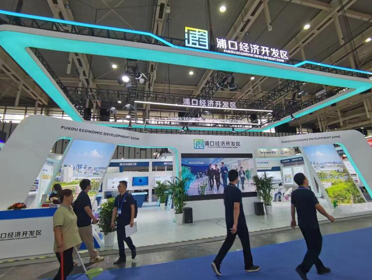 南京会展公司设计搭建浦口经开区参会展台