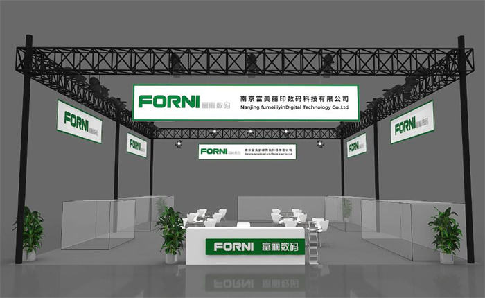 南京展会布置公司设计搭建富美丽印数码展台