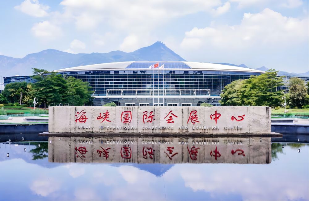 2024福州合成树脂与塑料新装备展览会圆满闭幕！