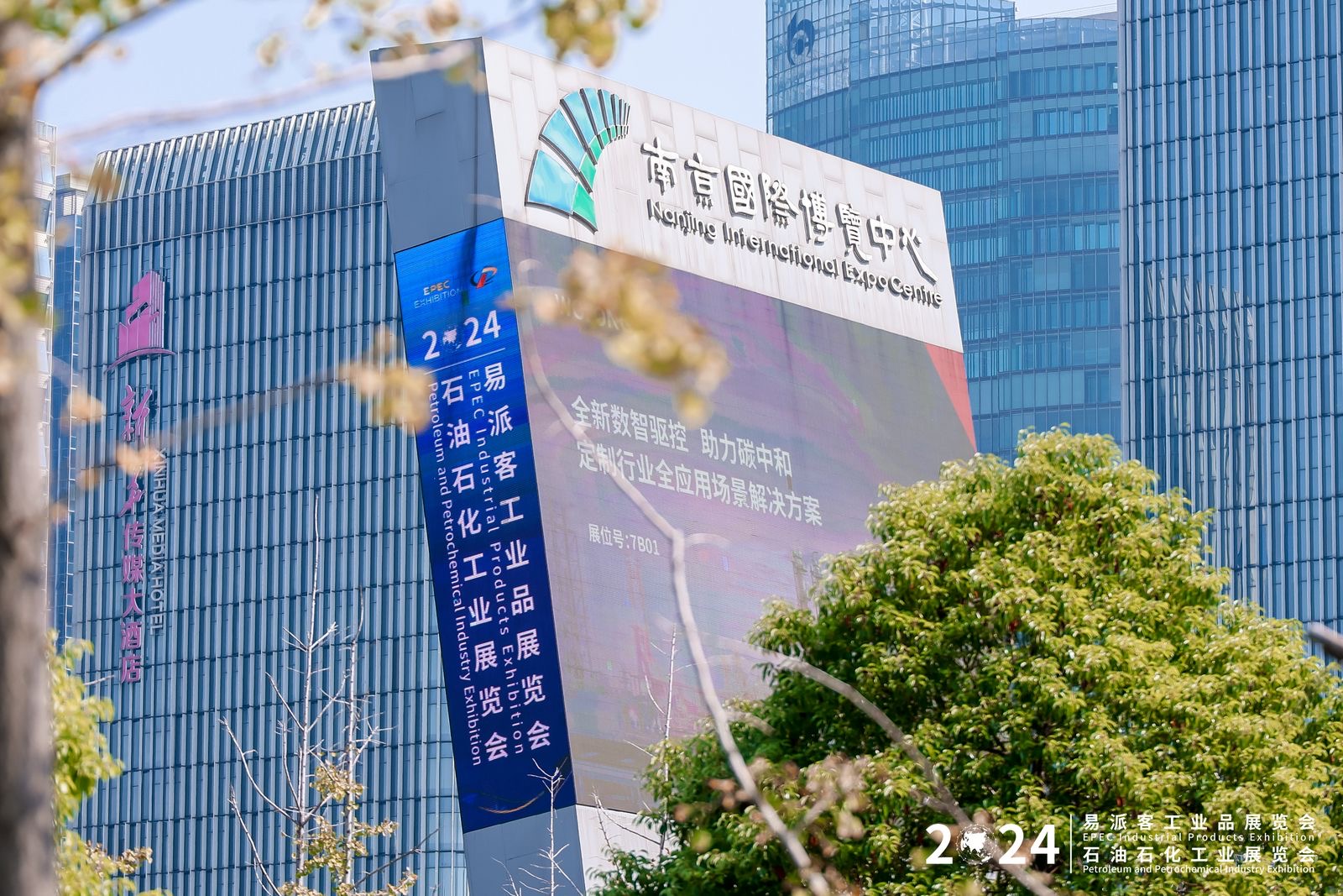 2025江苏上半年展会排期，抢先了解！