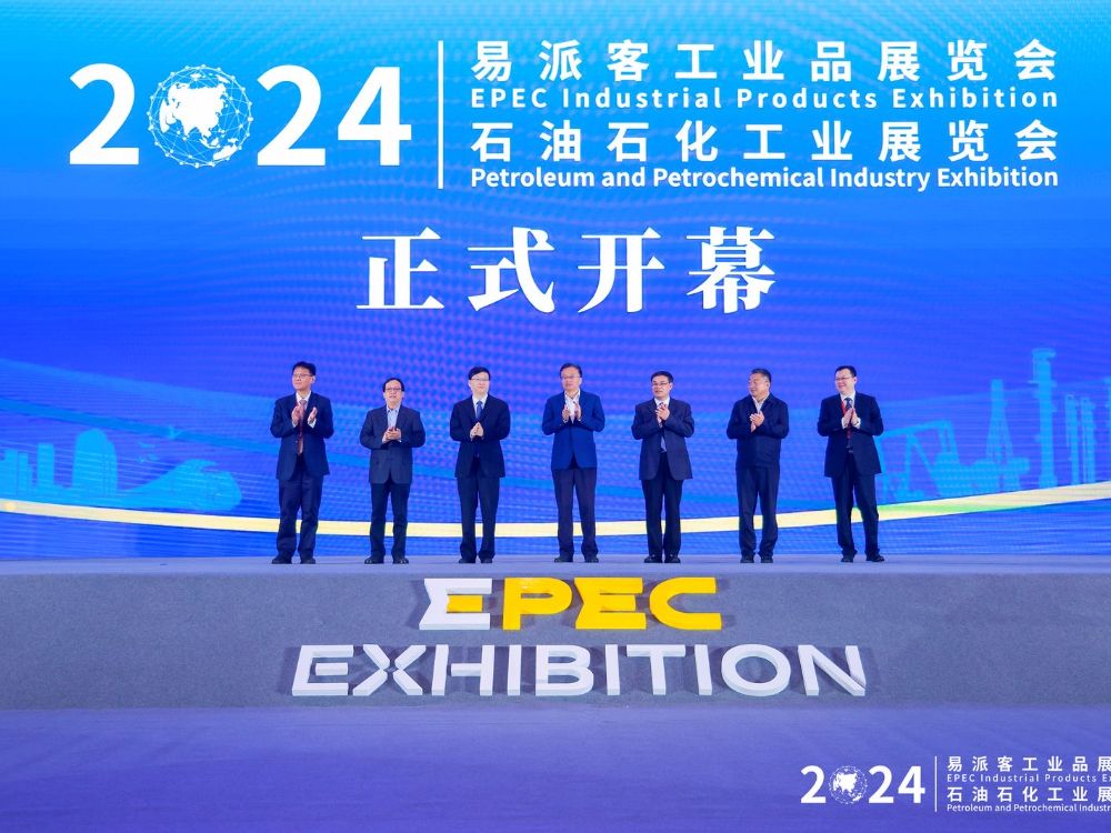 微信图片_20241011154659.jpg