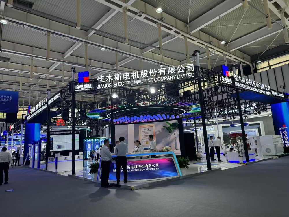 微信图片_202410140950423.jpg