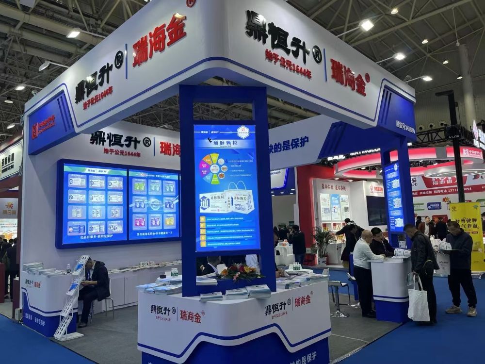 微信图片_202411221431332.jpg