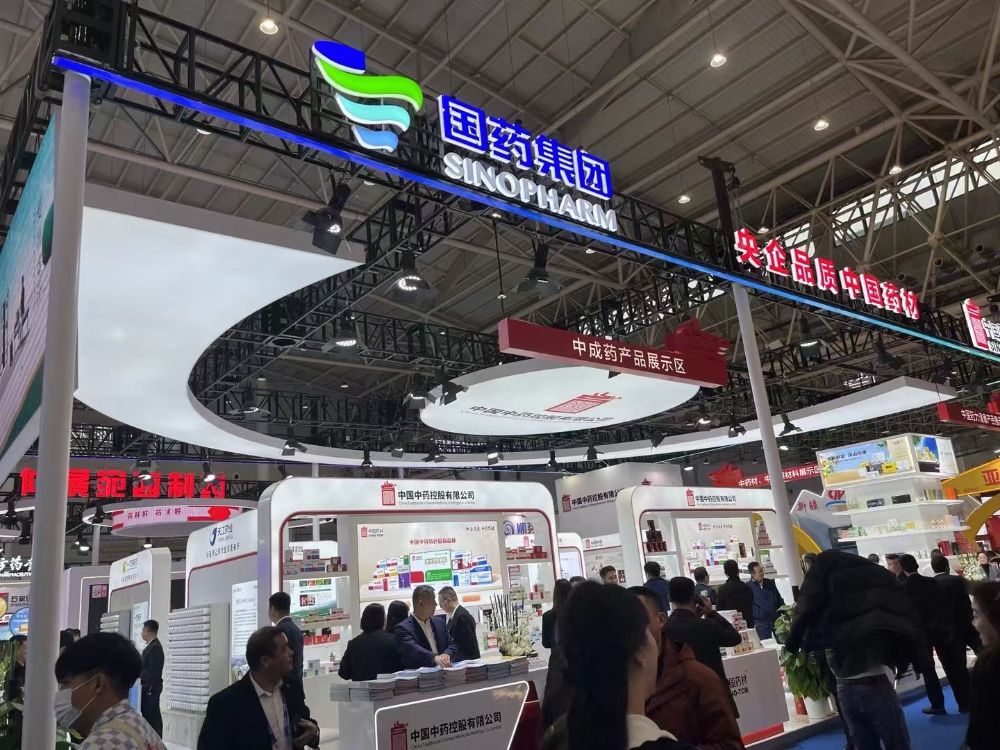 微信图片_202411221431323.jpg