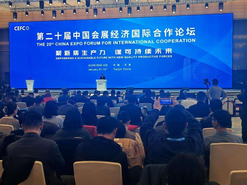 向“新”求变 向“绿”转型——从会展“年度盛会”看行业发展新趋势
