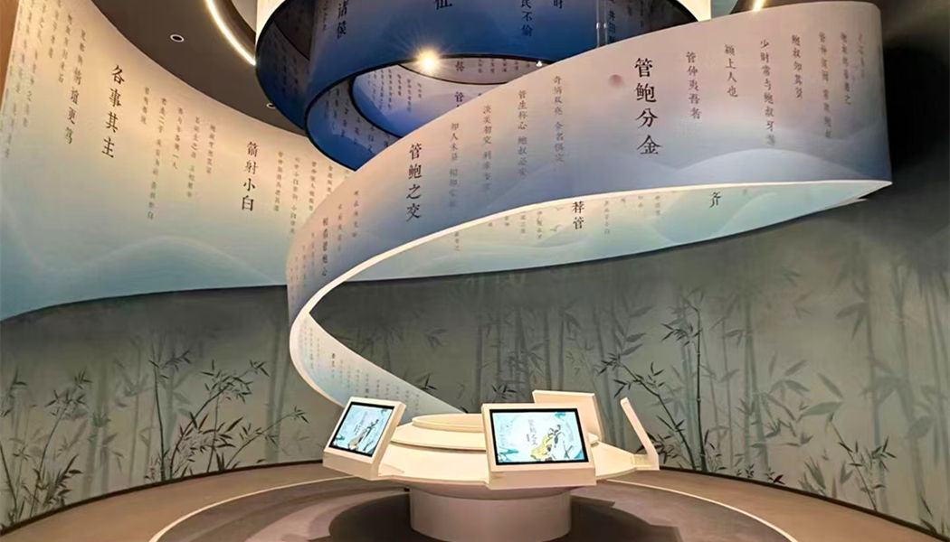 南京展厅设计制作