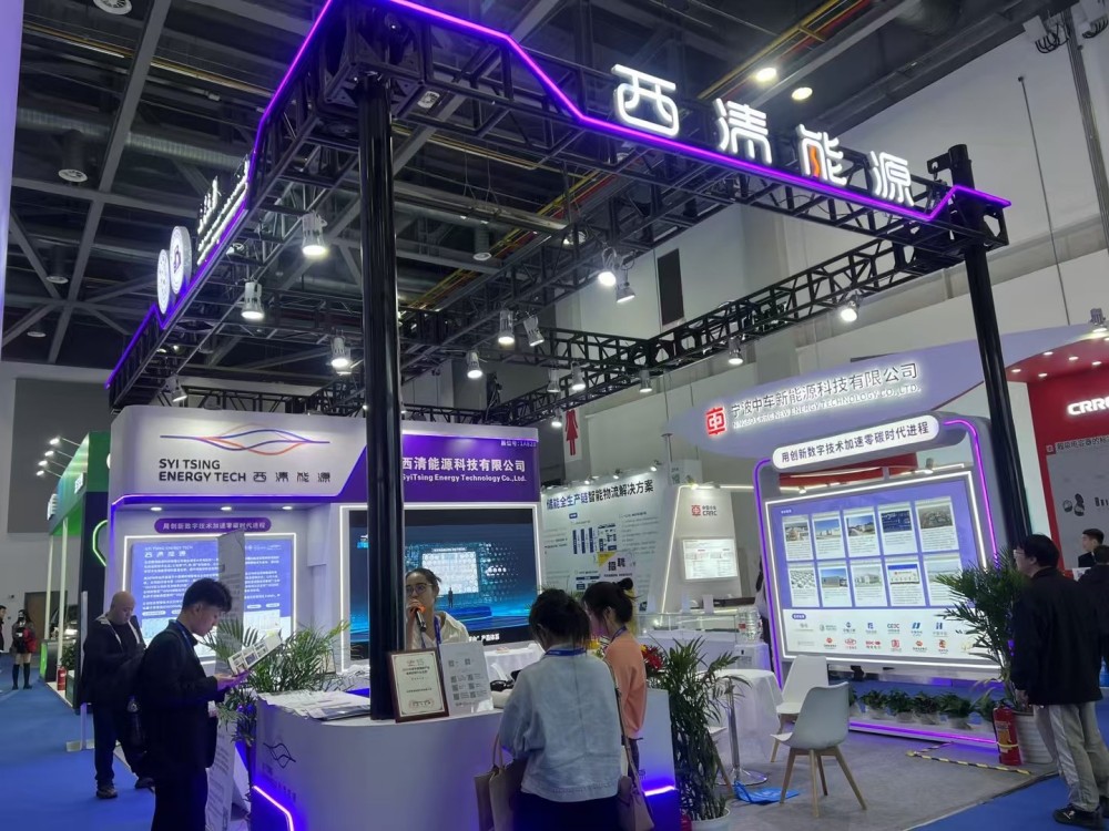 微信图片_20250411102341.jpg