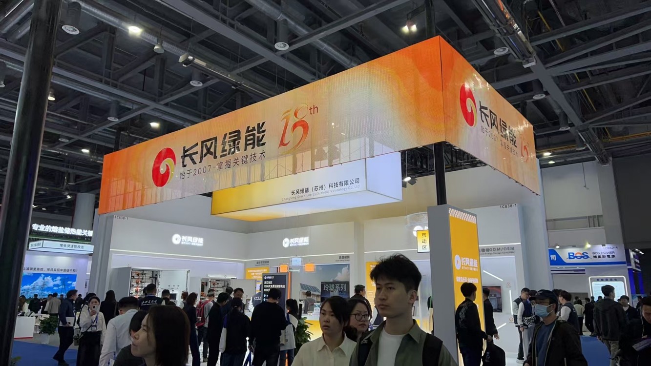 微信图片_202504111024042.jpg
