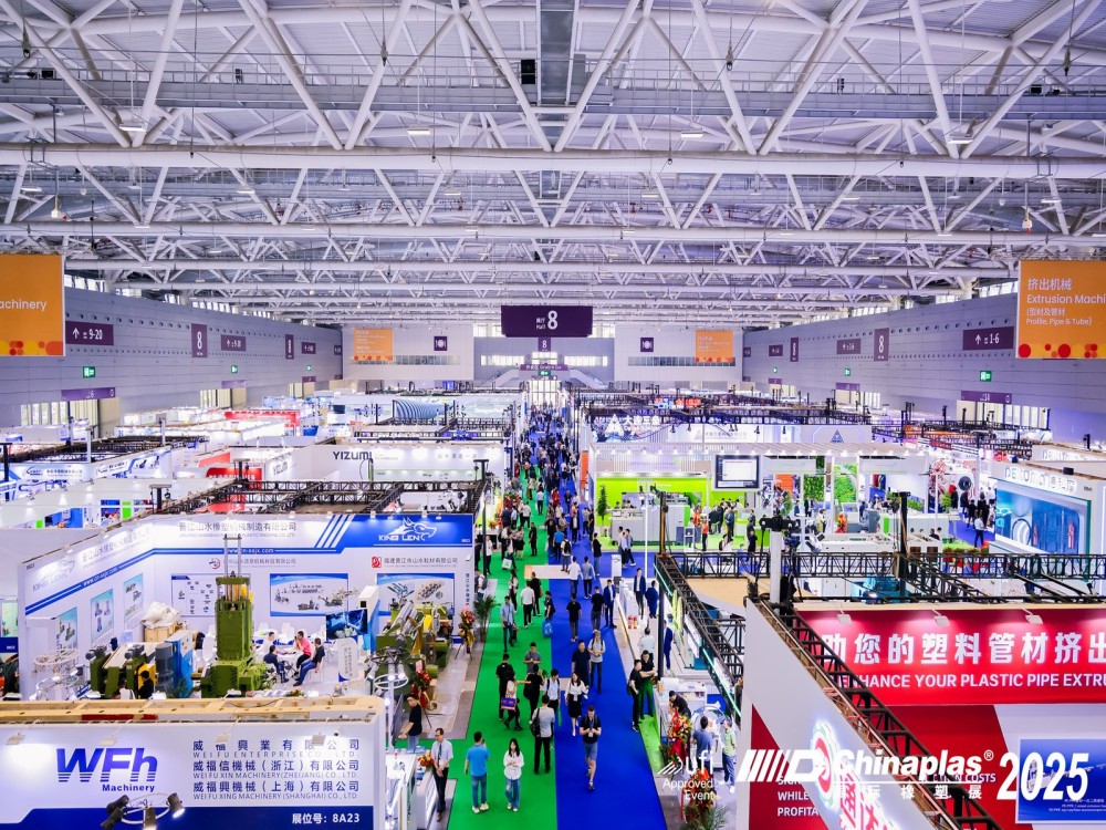 2025中国奶业大会即将盛大开幕，引领奶业新变革！