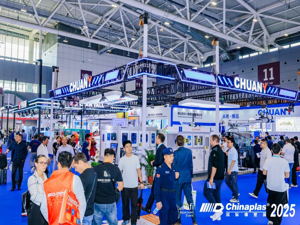 南京展览公司阐述展会现场如何布置