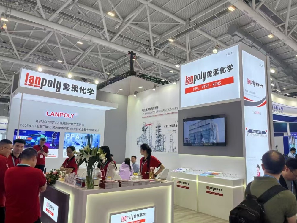 微信图片_202504151537421.jpg