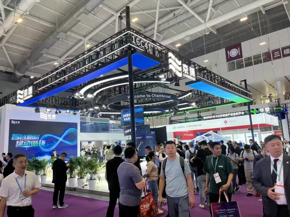 微信图片_202504151537423.jpg