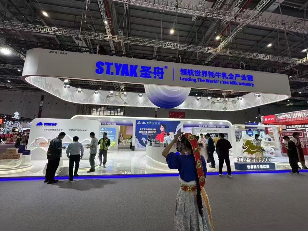 微信图片_20250512093708_18.jpg