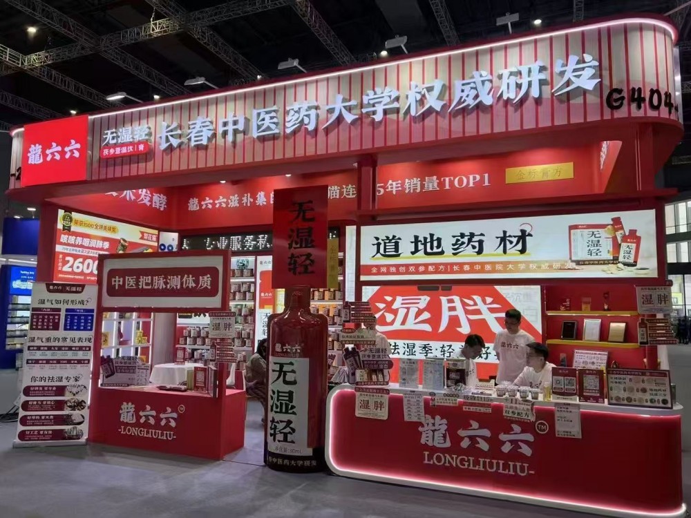 微信图片_20250512093708_21.jpg