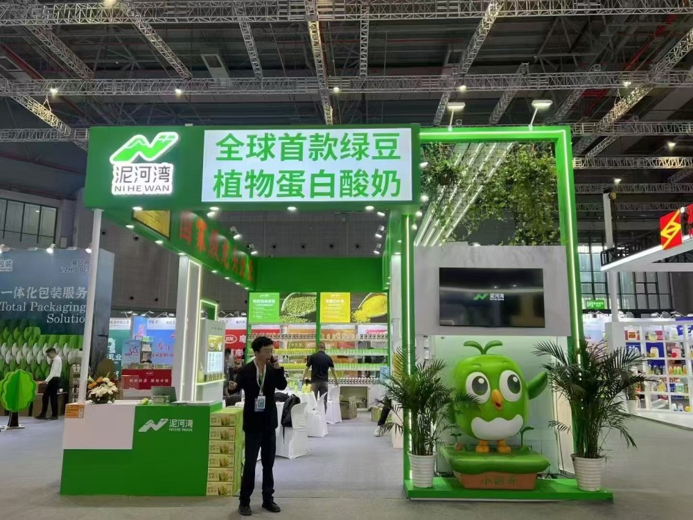 微信图片_20250512093708_22.jpg
