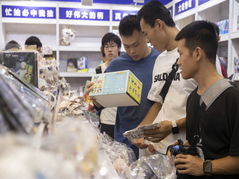 图片18.png