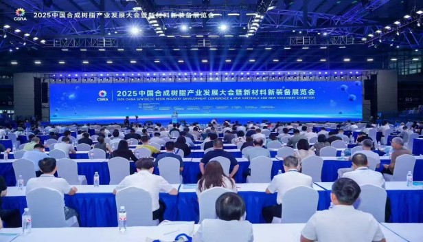 微信图片_20250813141555_125.jpg