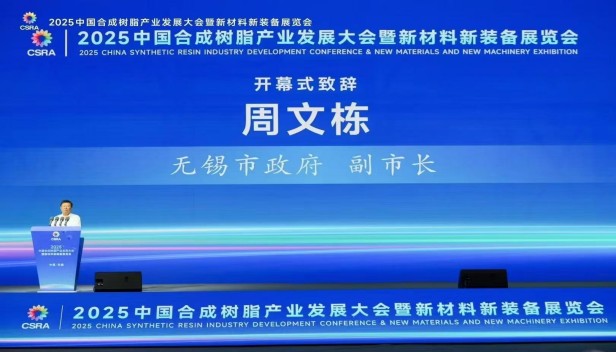 微信图片_20250813141555_124.jpg