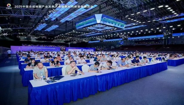 微信图片_20250813141555_126.jpg