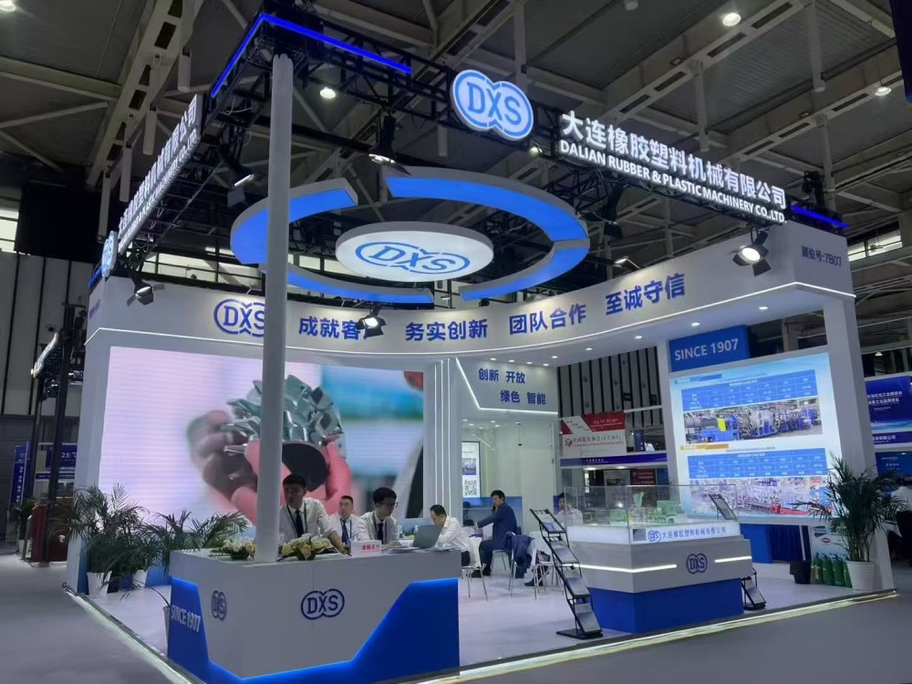 微信图片_20250924103503_189_2.jpg